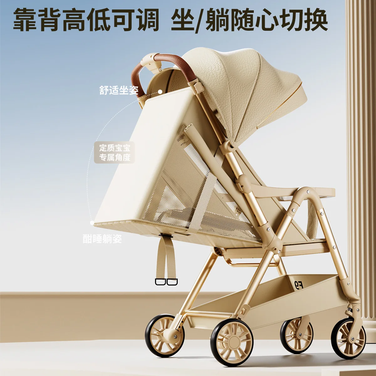 Nuevo cochecito de bebé ligero plegable puede sentarse o acostarse cochecito de bebé portátil carrito de bolsillo herramienta para caminar para niños - imagen 3