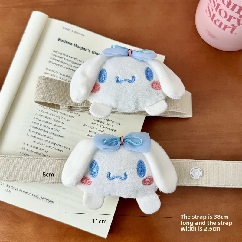 Cinnamoroll 2PCS