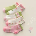 5Pairs pink fruit
