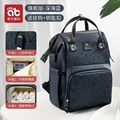 Deep sea blue 158