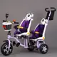 Tricycle Foam wheel