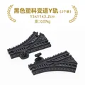 1set Black Track