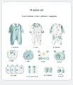19pcs without box