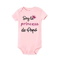 DR238167-SRPPK