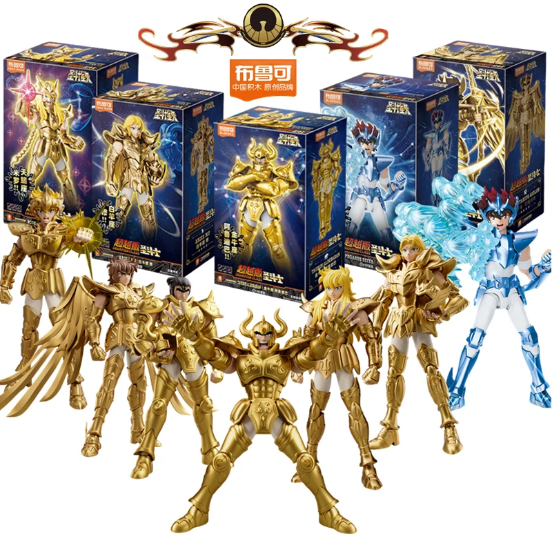 Figura de acción Milo de Caballeros del Zodiaco dorados