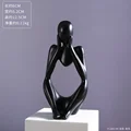 Black middle