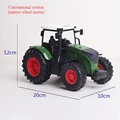 Four wheel inertia