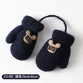 Small navy blue 1-3T