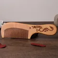 NO.5
