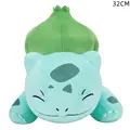 32CM Bulbasaur