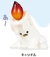 candle