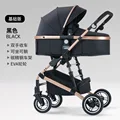 EVA wheels
