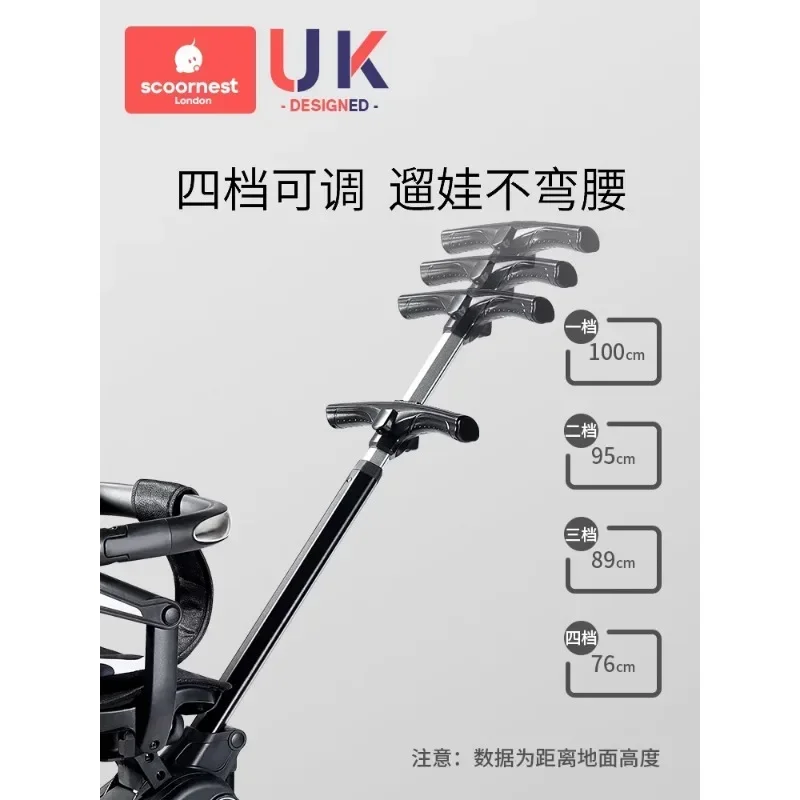 2025Carrito para niños con artefacto para caminar para bebés, carrito plegable simple ultraligero con paisaje alto para caminar en dos vías para bebés - imagen 5