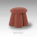 Mushroom Stool Brown