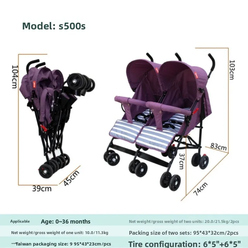 Cochecito de bebé doble plegable, asiento doble, diseño de seis ruedas, cochecito ligero para niños pequeños, dosel doble, uso de viaje de seguridad ajustable - imagen 4