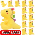 12PCS  Yellow