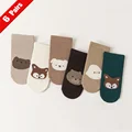 6Pairs