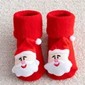 Santa Claus