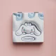 Cinnamoroll