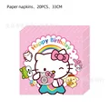 Napkin 20pcs