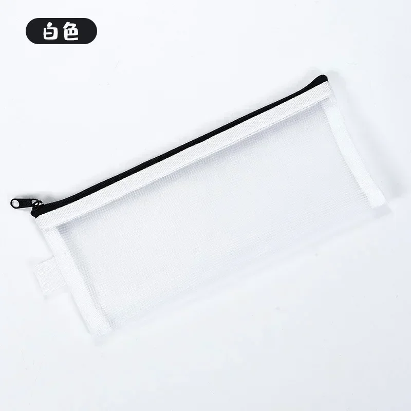 20.5x9cm white