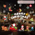 Christmas Sticker 17