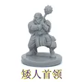 Dwarf duergar