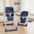 8125Navy