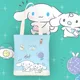 Cinnamoroll-8