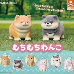 Stand piedras cápsula juguetes lindo kawaii flocado Shiba Inu Muchimuchi wanko perro gordo ojos redondos cachorro mascota figuras gashapon