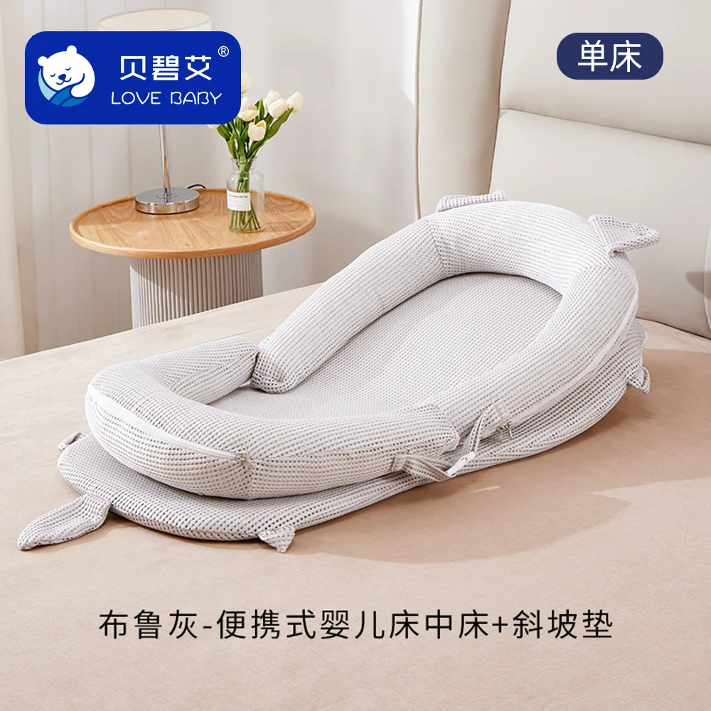 Cuna para bebé, cama media, cama biomimética para recién nacido, cuna antipresión, nido calmante para bebé, cama móvil portátil - imagen 5