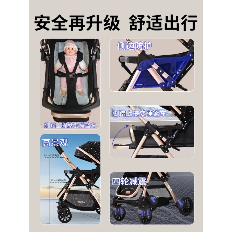 Cochecito bebé plegable con amortiguación y asiento reversible - imagen 5
