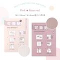 Pink set