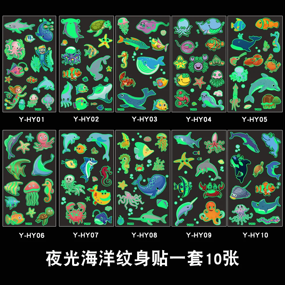 10Pcs-YG-HaiYanSiJie