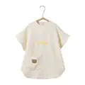 for Beige