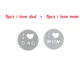 10pcs light gray
