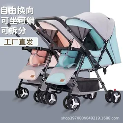 Cochecito gemelos reversible - Plegable para exterior