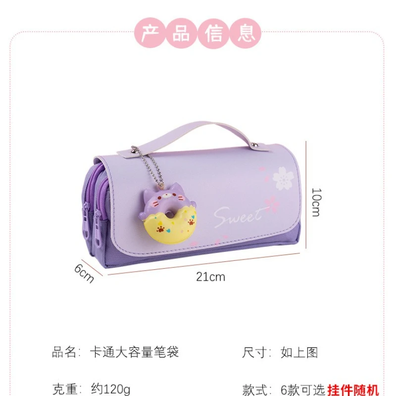 Estuche de lápices estilo japonés para niñas – Papelería escolar - imagen 3