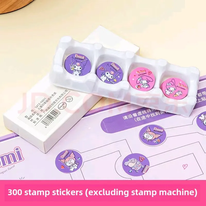Sanrio 300PCS