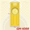 GH-1099