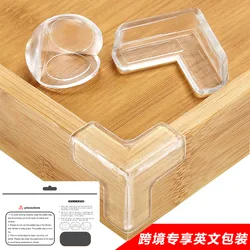 Protector esquinas silicona bebé para seguridad anticolisión