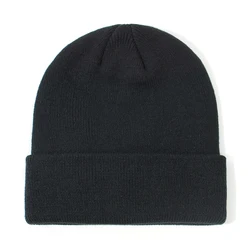 Gorro de punto acanalado para niños – Cálido y elástico