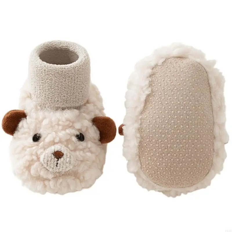for Beige