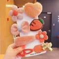 8pcs orange