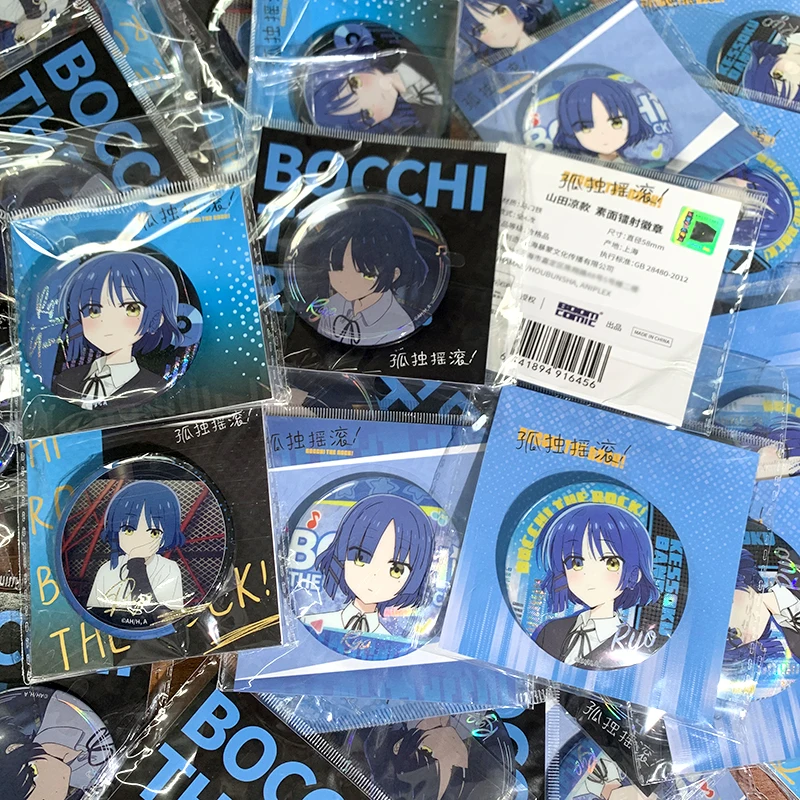 Bocchi ¡La Roca! Yamada Cool Personal Pool Insignia Bar Cry Lonely Rock anime Guzi Animación - imagen 2