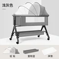 Standard-Gray 055