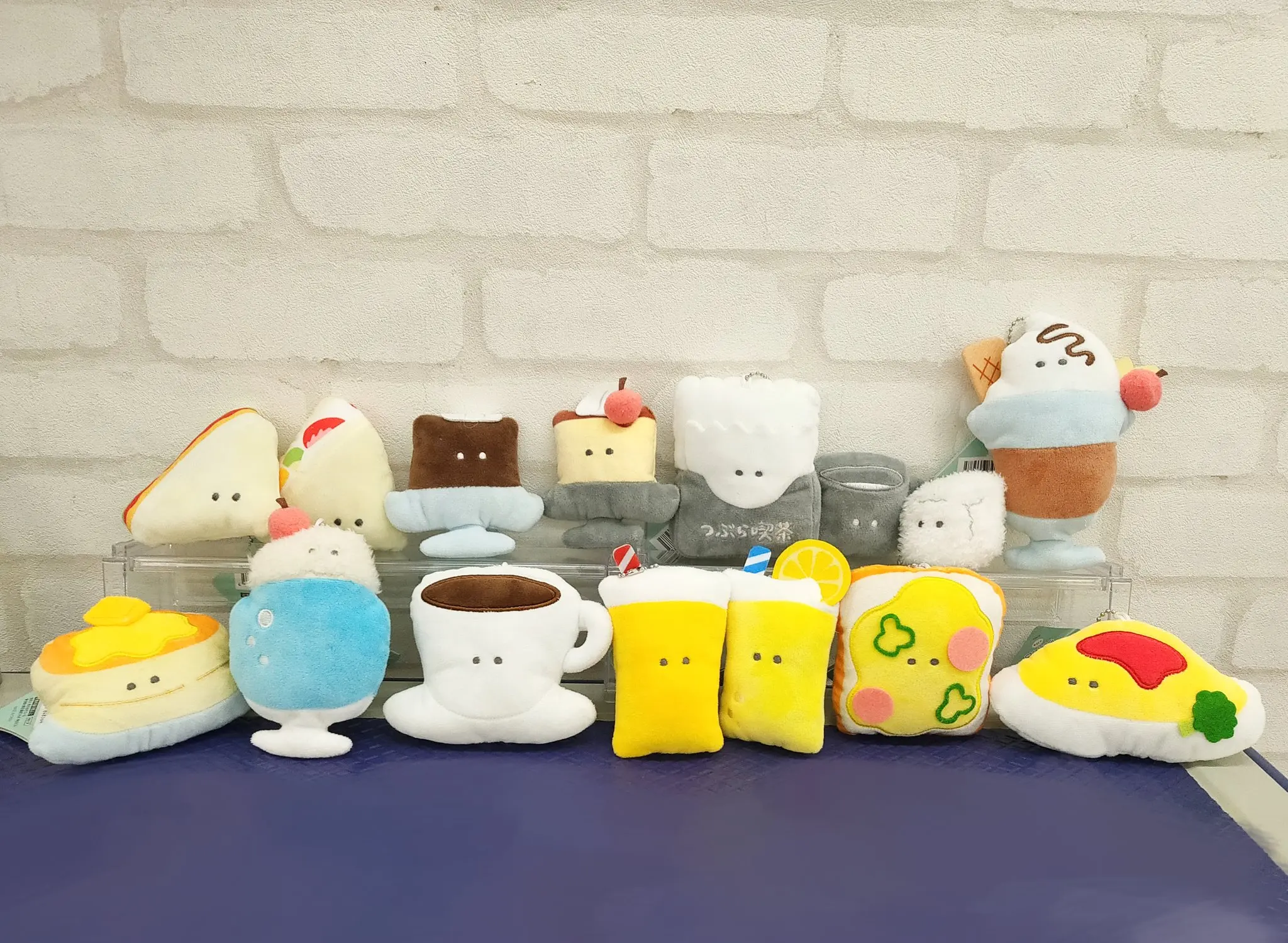 Mini peluche kawaii Yell World – Colgante de comida para niños - imagen 2