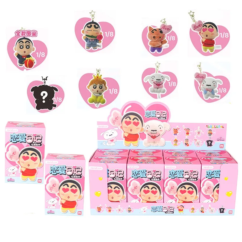 JANDOON Figura Shin Chan Himawari - Peluche vinilo, caja ciega - imagen 4