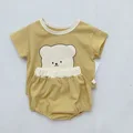 1126yellow