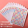 10 Sheet 1080pcs